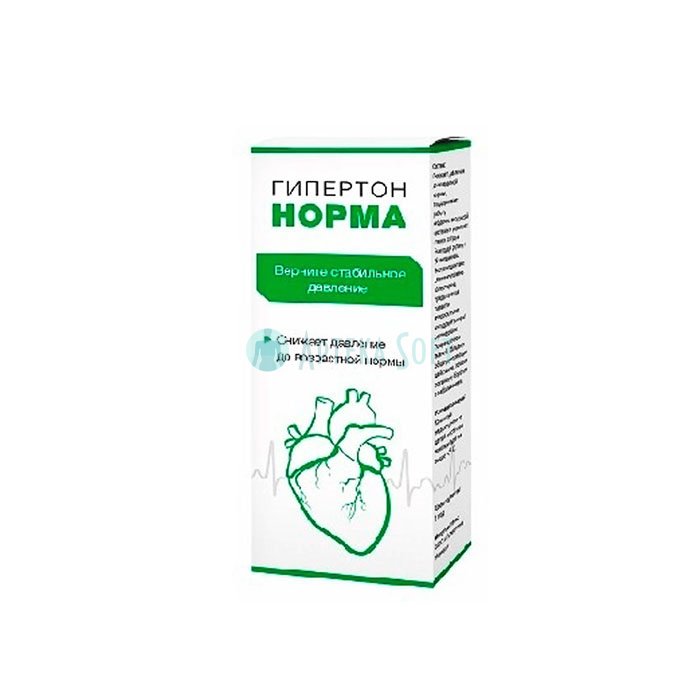 ❚ Hyperton Norma ⏤ засіб від гіпертонії