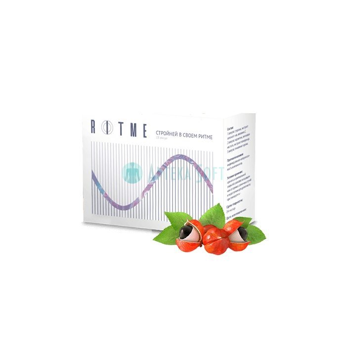 ❚ Ritme ⏤ weightloss remedy