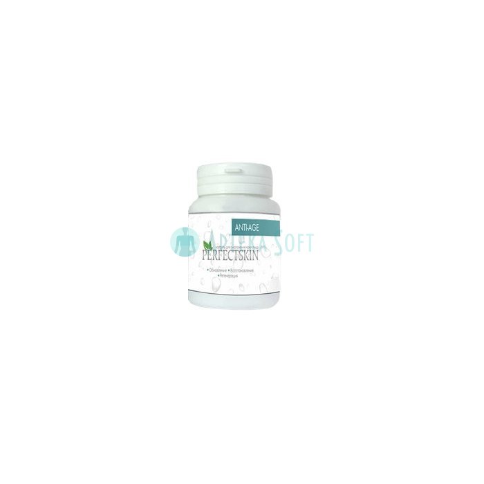 ❚ PerfectSkin ⏤ skin rejuvenation capsules