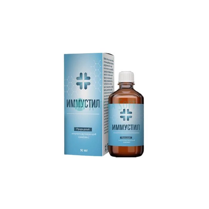 ❚ Иммустил ⏤ immunomodulating complex