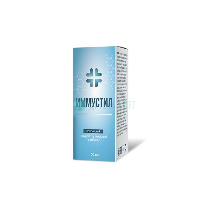 ❚ Иммустил ⏤ immunomodulating complex