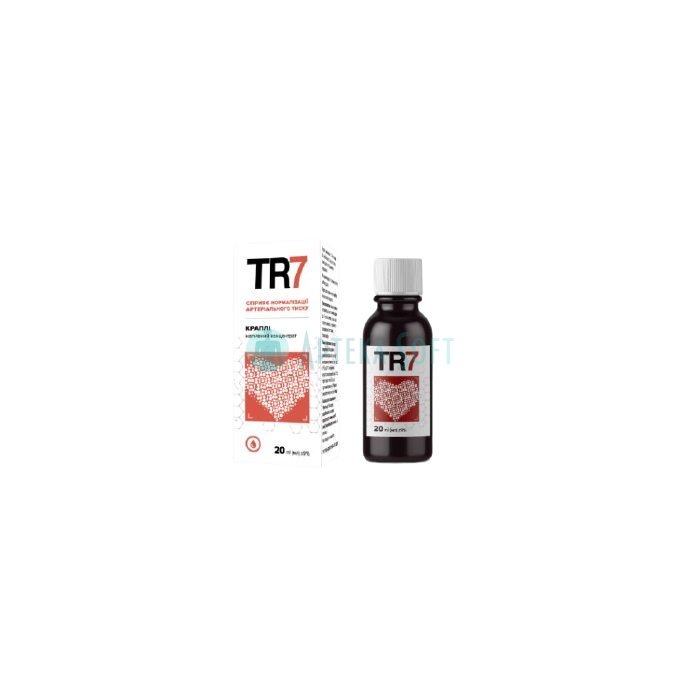 ❚ TR7 ⏤ drops from hypertension