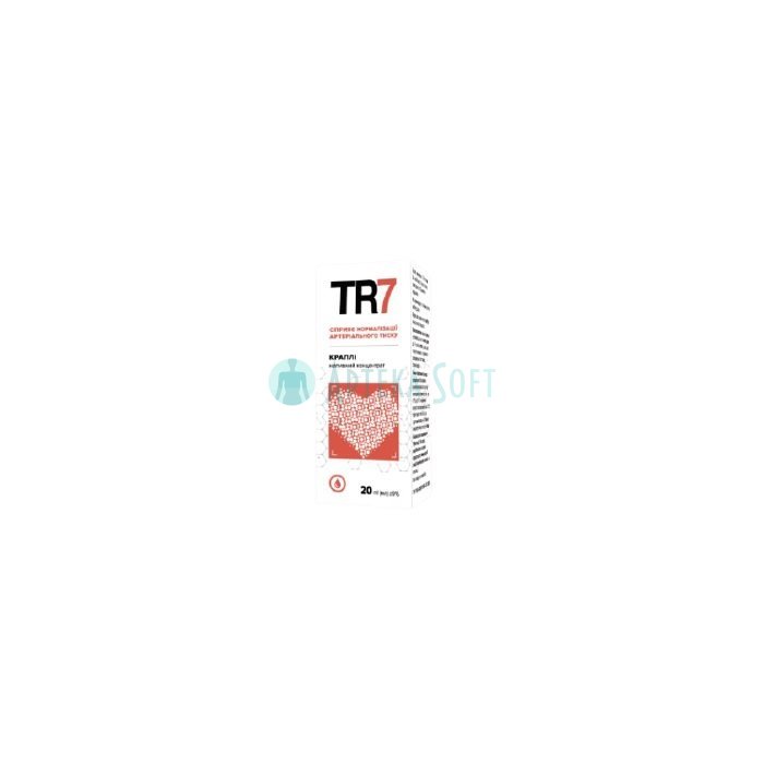 ❚ TR7 ⏤ drops from hypertension