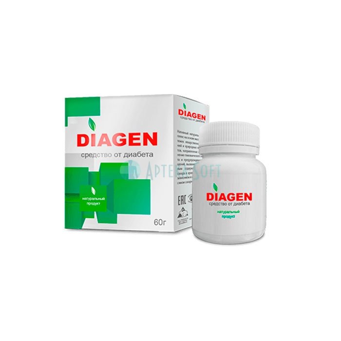 ❚ Diagen ⏤ cure for diabetes