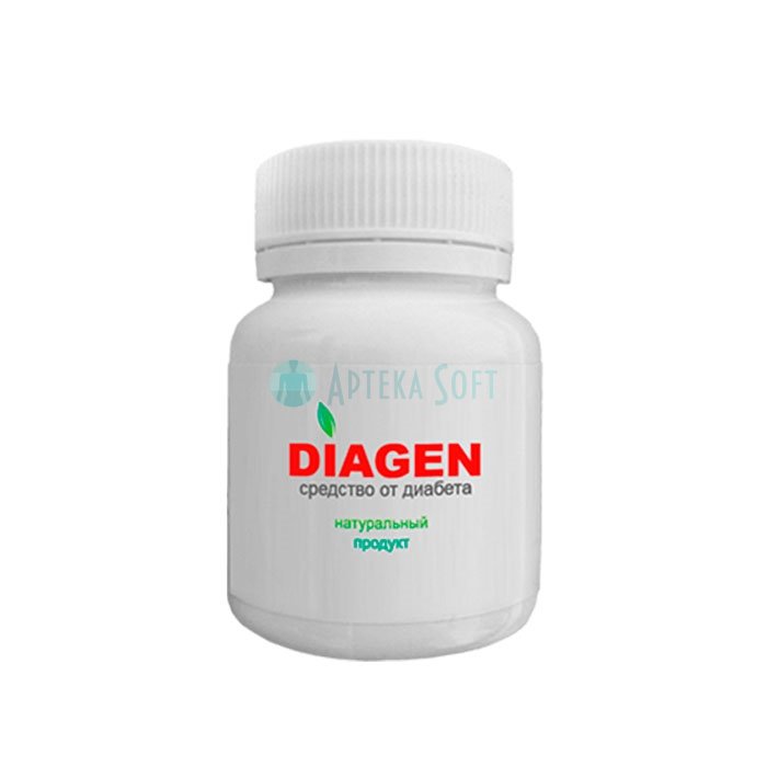 ❚ Diagen ⏤ cure for diabetes