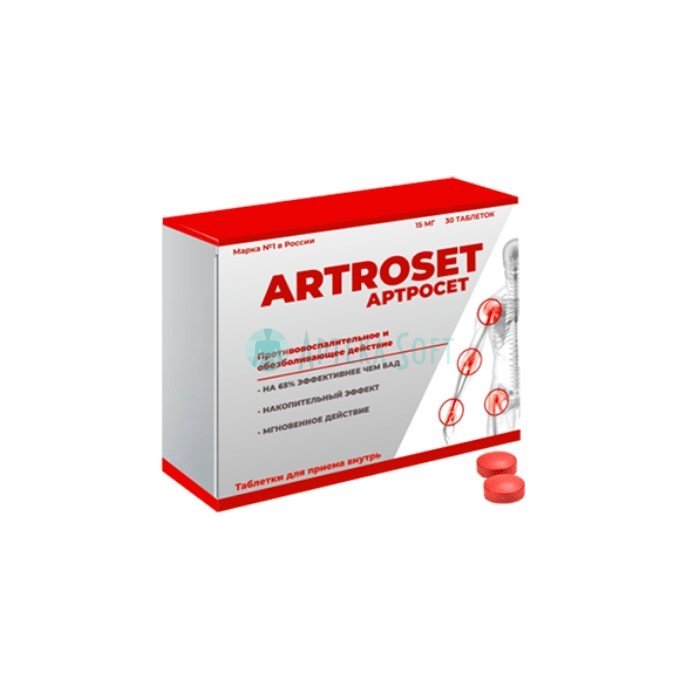 ❚ Artroset ⏤ preparation for joints