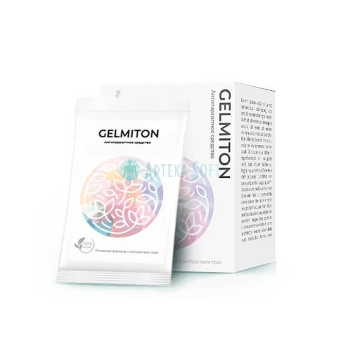 ❚ Gelmiton ⏤ drug for parasites