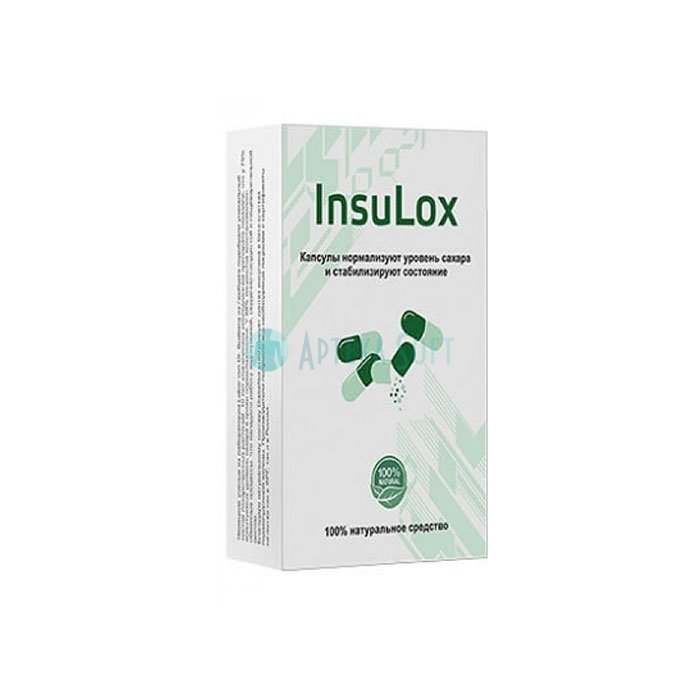 ❚ Insulox ⏤ capsules for diabetes