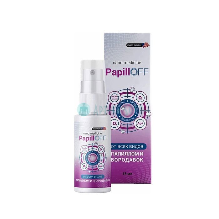 ❚ PapillOFF ⏤ spray for warts