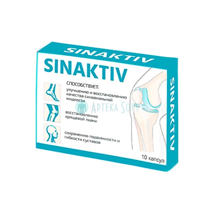 ❚ Sinaktiv ⏤ for joint pain