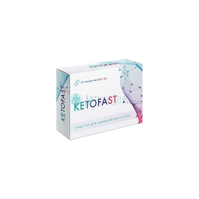 KetoFast (КетоФаст)