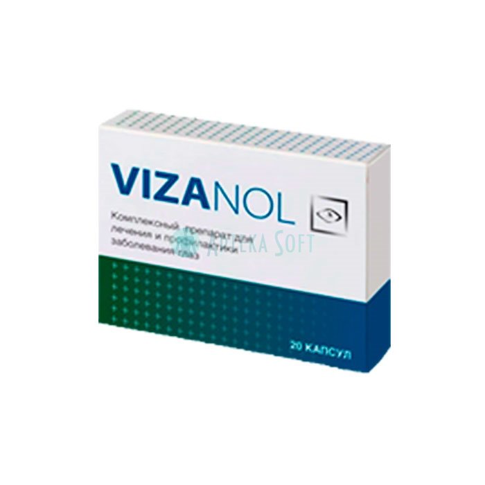 ❚ Vizanol ⏤ capsules for improving vision