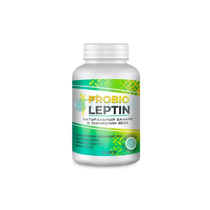 ❚ Probio Leptin ⏤ helps to lose weight