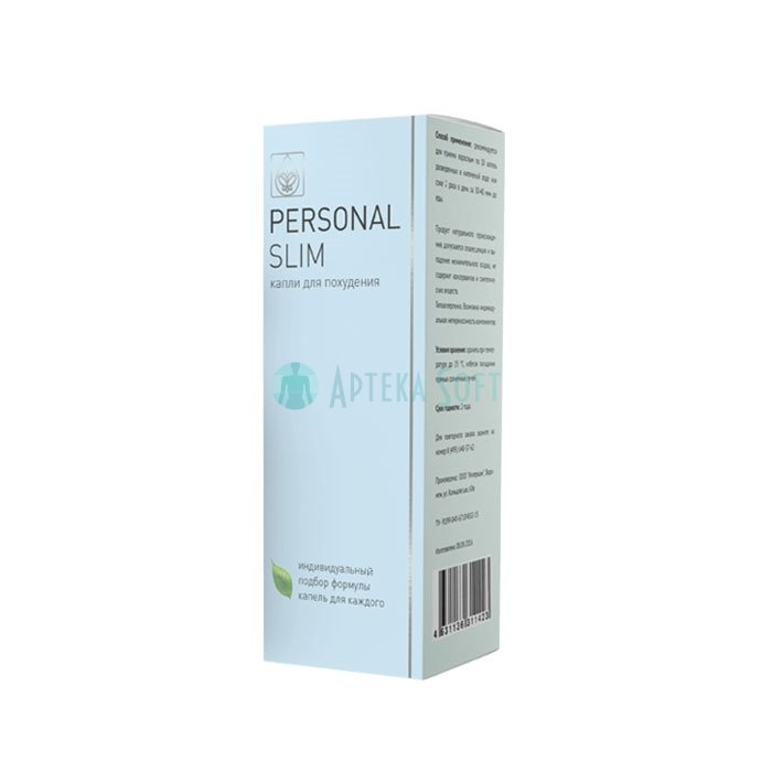 ❚ Personal Slim ⏤ slimming drops