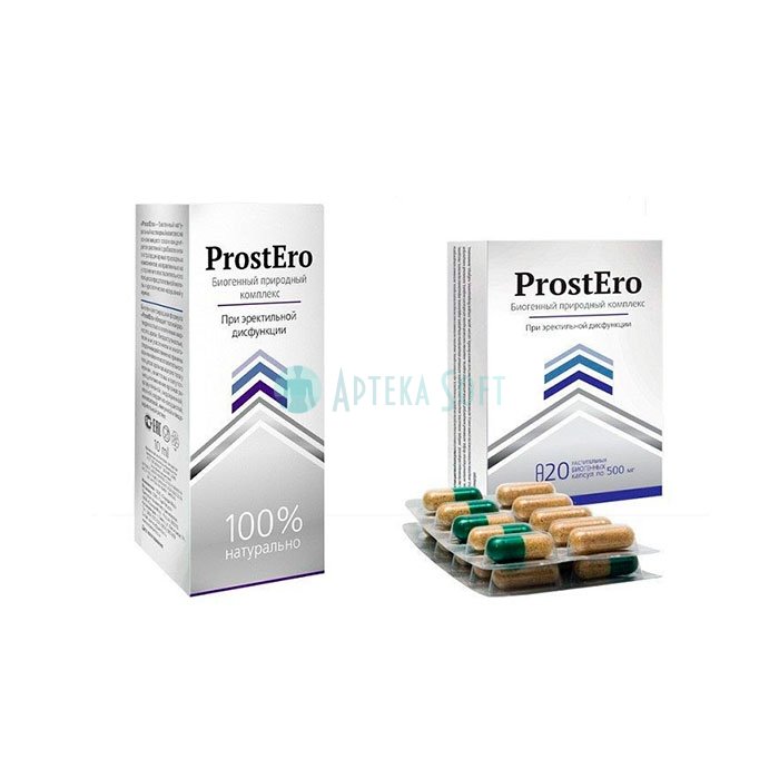 ProstEro 