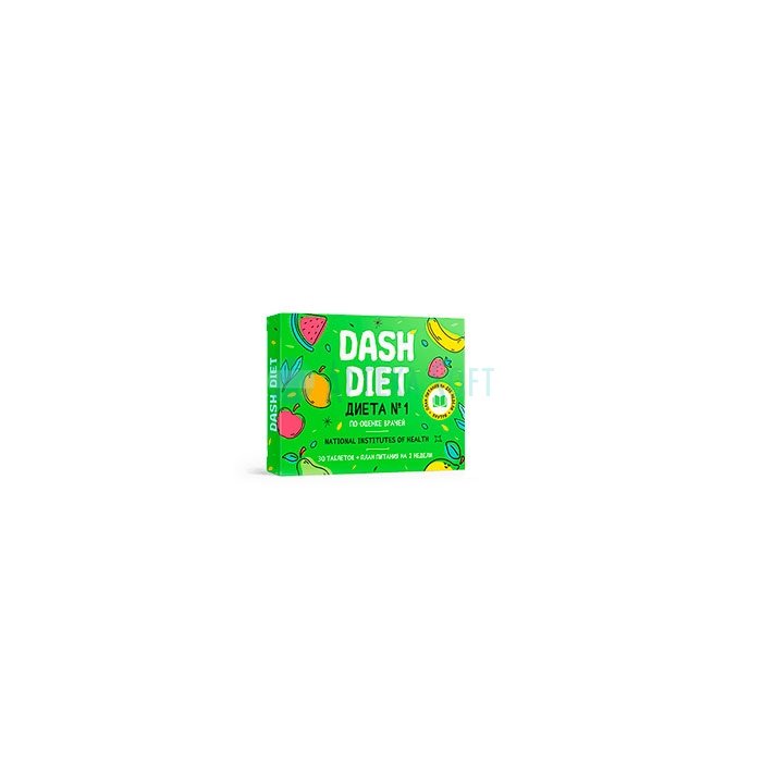 ❚ Dash Diet ⏤ fat burning booster complex