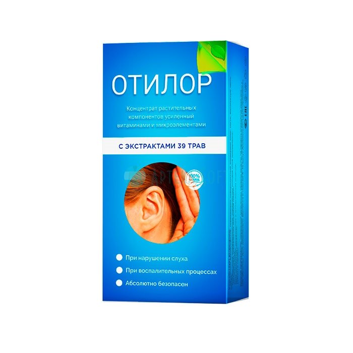 ❚ Otilor ⏤ hearing aid