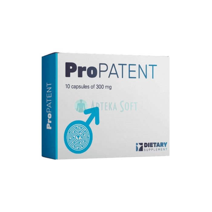 Propatent (Пропатент)