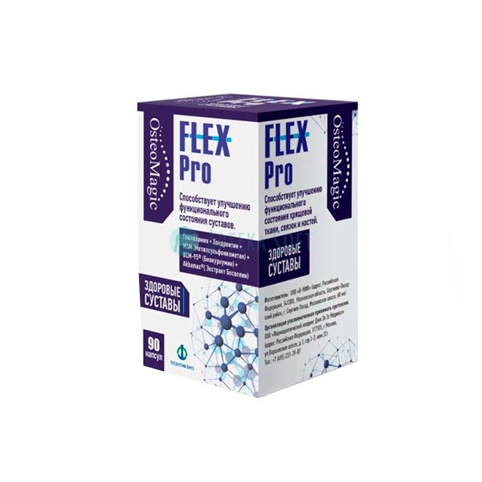 ❚ Flex Pro (Флекс про) ⏤ капсулы для суставов