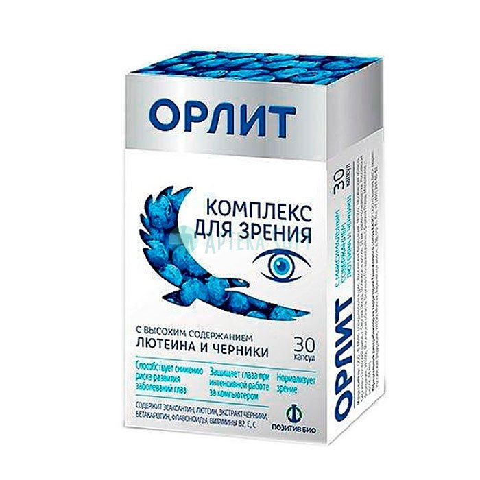 ❚ Orlit ⏤ capsules for eyes