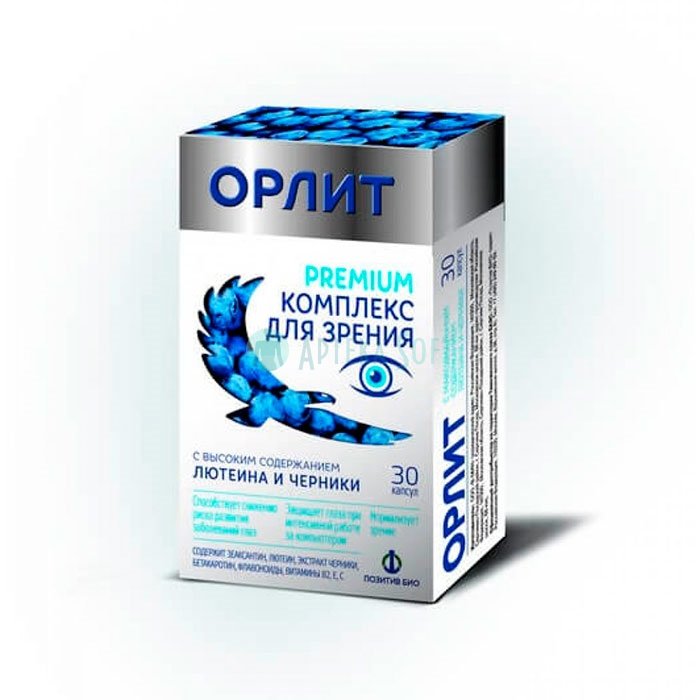 ❚ Orlit Premium ⏤ көруді жақсартуға арналған кешен