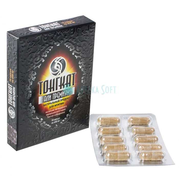 ❚ Tongkat ali premium ⏤ drug for potency