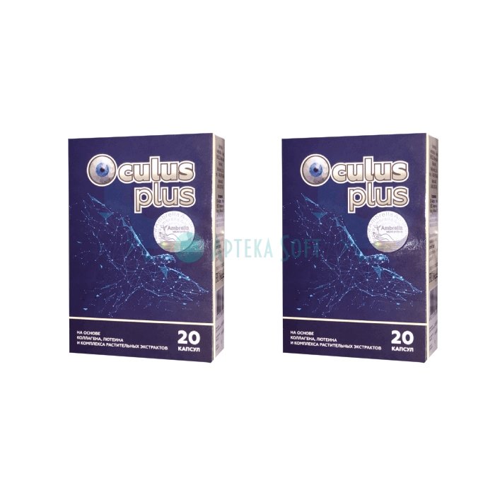 ❚ Oculus plus ⏤ capsules for vision