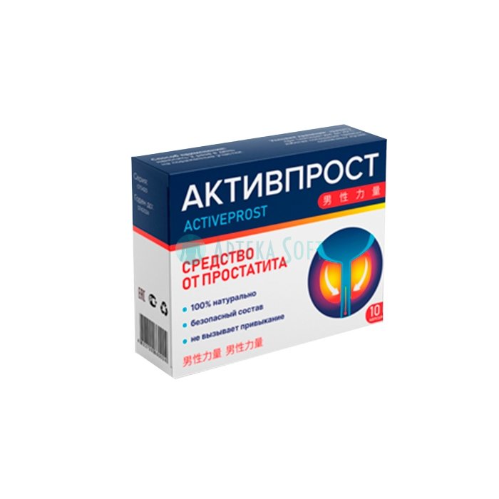 ❚ Активпрост ⏤ capsules for prostatitis