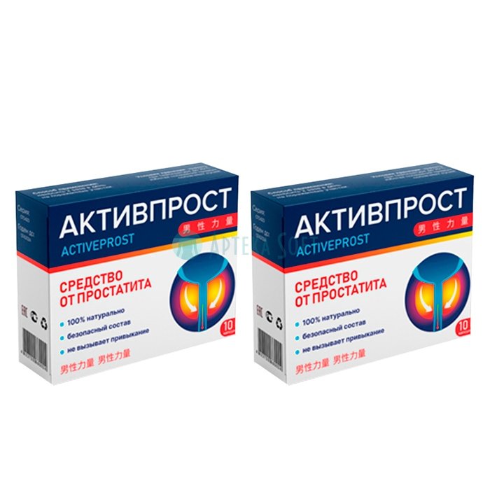 ❚ Активпрост ⏤ capsules for prostatitis