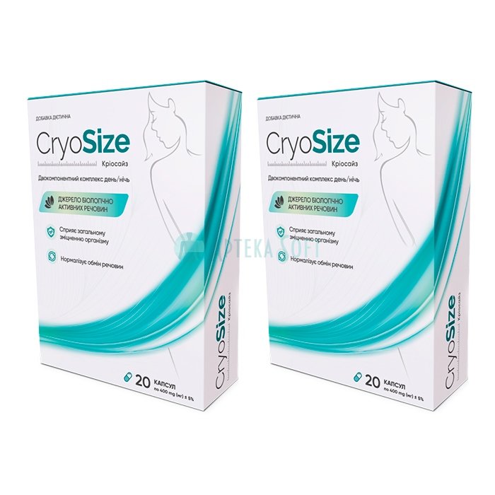 ❚ CryoSize ⏤ weight control product