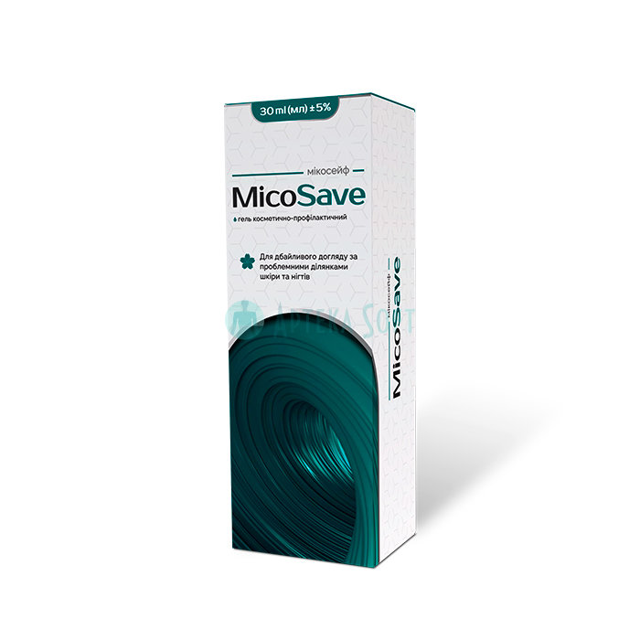 ❚ MicoSave (МикоСейв) ⏤ средство от грибковых заражений кожи