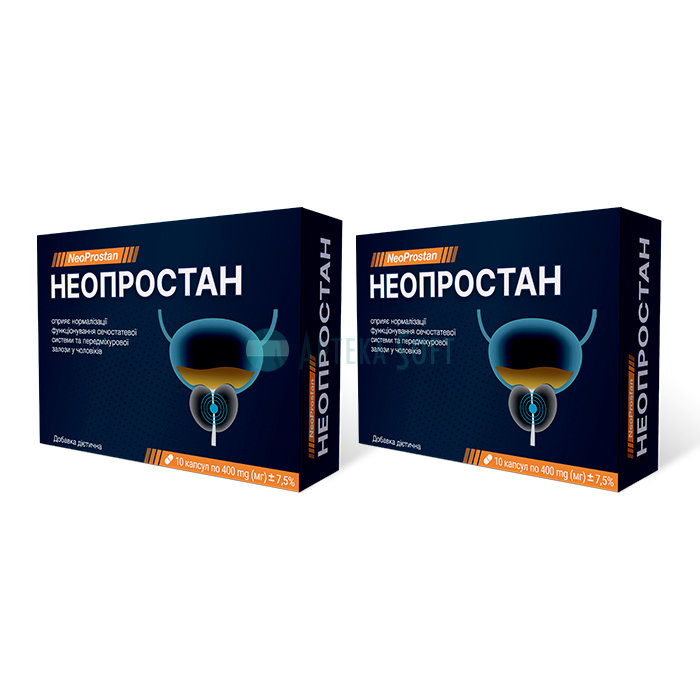 ❚ Neoprostan ⏤ prostate health product