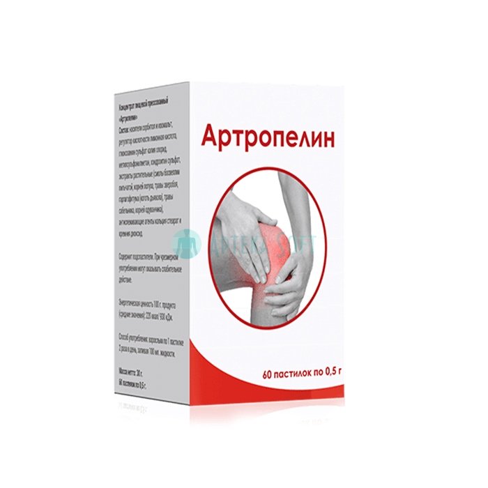 ❚ Artropelin (Артропелин) ⏤ капсулы для суставов