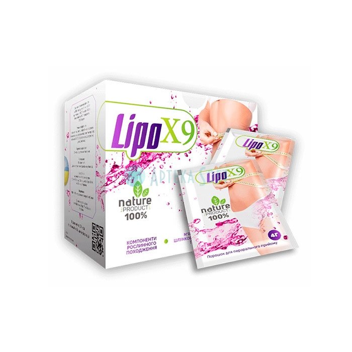 ❚ Lipox9 (Липокс9) ⏤ средство для похудения