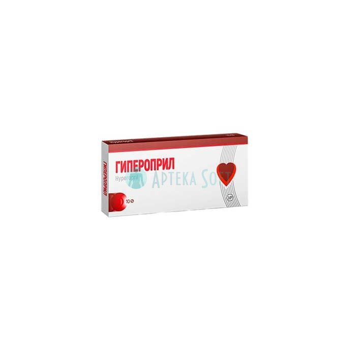 Giperopril 