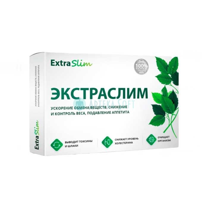 ❚ Extraslim ⏤ vazn yoqotish tabletkalari