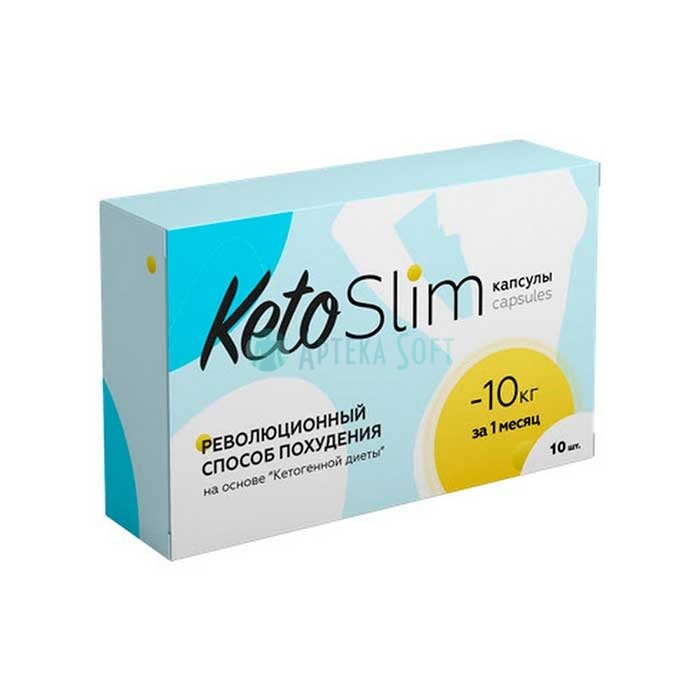 ❚ Keto Slim (Кето Слим) ⏤ средство для похудения