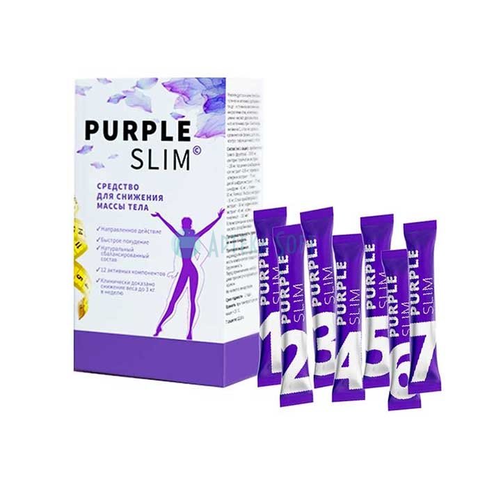 ❚ Purple Slim ⏤ средство для похудения