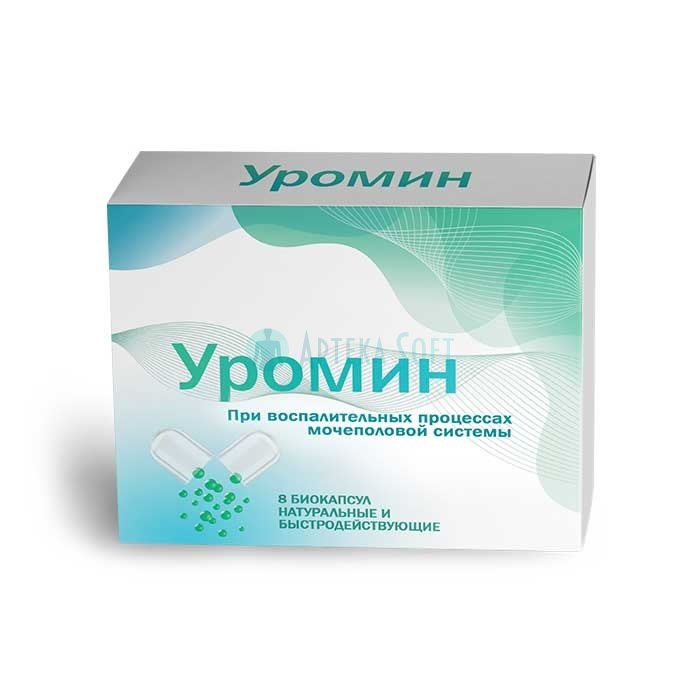 ❚ Uromin (Уромин) ⏤ комплекс от простатита