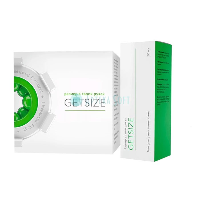 ❚ Getsize ⏤ penis enlargement