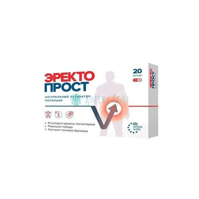 ❚ Эректопрост ⏤ capsules for male health