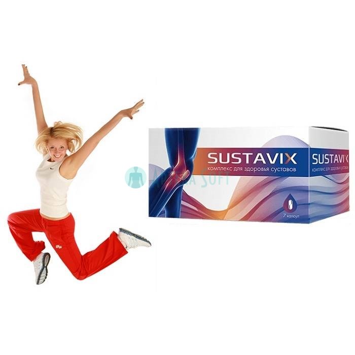 ❚ Sustavix ⏤ complex for joint health