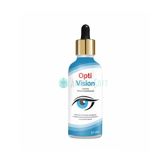 ❚ Optivision ⏤ vision enhancer