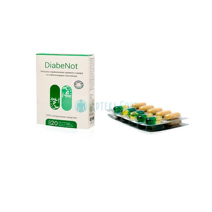 ❚ DiabeNot ⏤ cure for diabetes