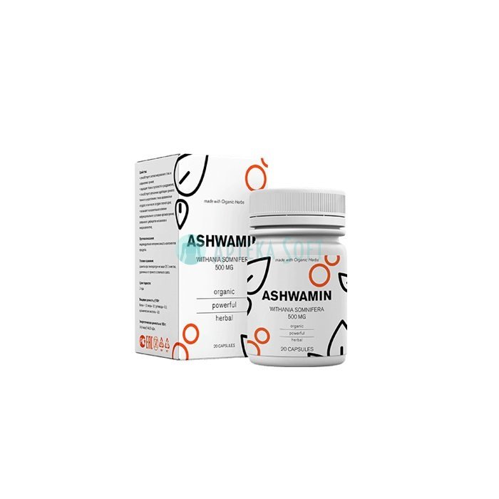 ❚ Ashwamin ⏤ capsules for the treatment and prevention of diseases with parasites