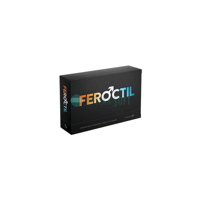 ❚ Feroctil ⏤ capsules to increase potency