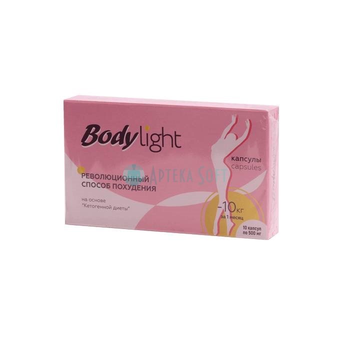 ❚ Body Light ⏤ weightloss remedy