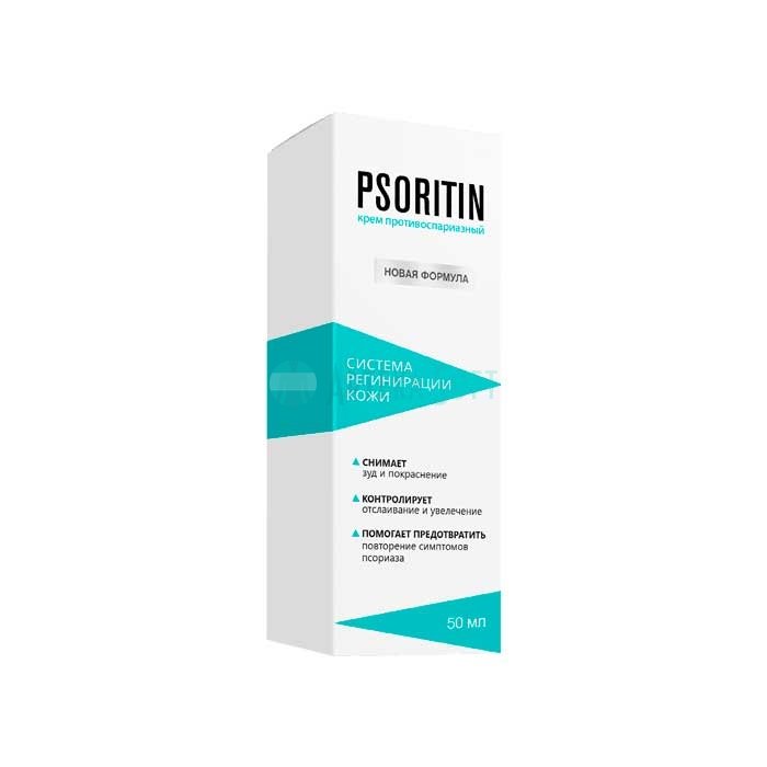 ❚ Psoritin (Псоритин) ⏤ крем от псориаза