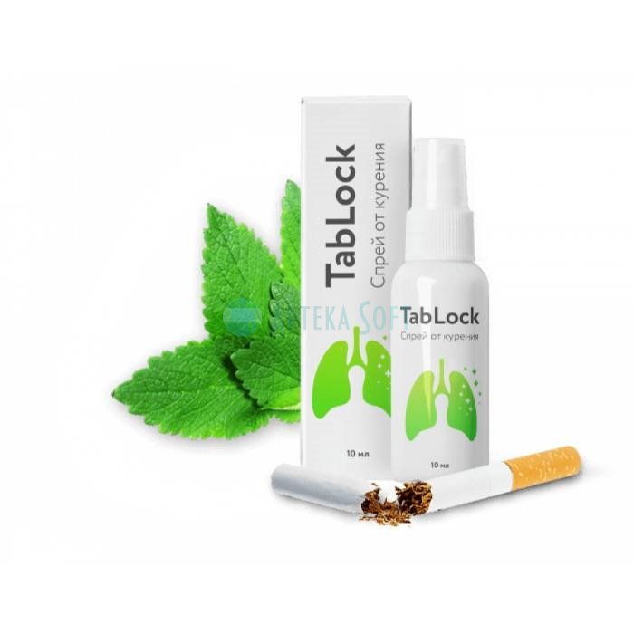 ❚ TabLock ⏤ smoking spray