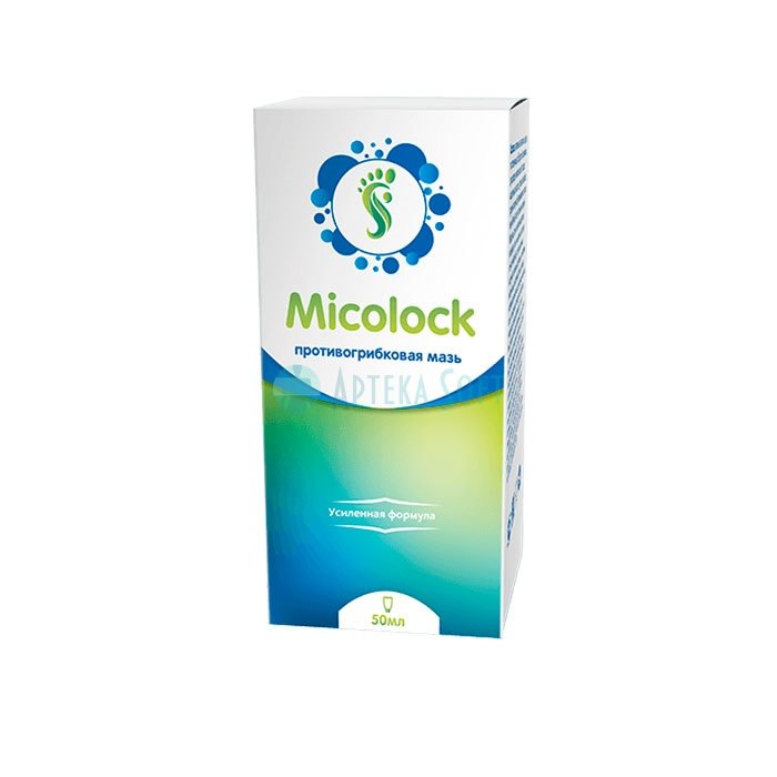 ❚ Micolock ⏤ fungus remedy